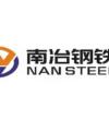Nansteel Manufacturing Co.,Lt - Changsha Directory Listing