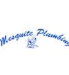 Mesquite Plumbing - Mesquite, TX Directory Listing