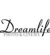 Dreamlife Wedding Photography - Stanmore Directory Listing