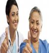Indus Health Plus Pvt. Ltd - Pune Directory Listing