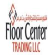 Floor Center Trading LLC - Al Quoz Directory Listing