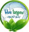 Blue Lagoon Water - P.O. Box: 34105 Abu Dhabi, Uni Directory Listing