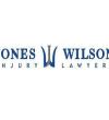 Jones Wilson Injury Lawyers - Henderson Directory Listing